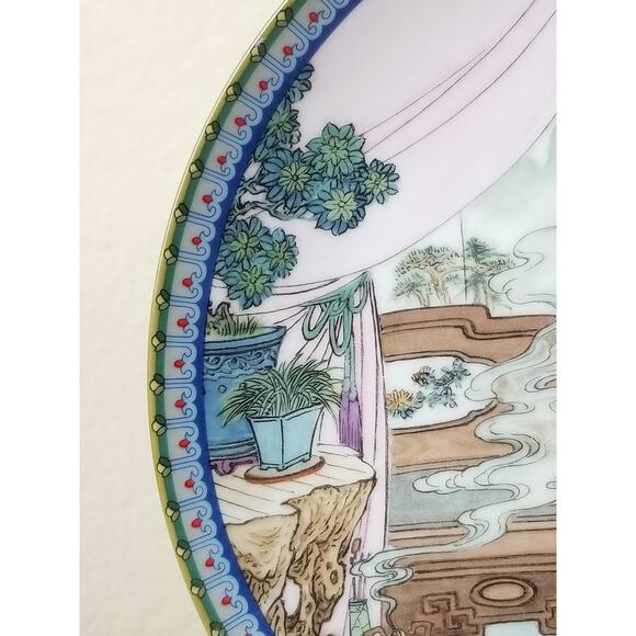 Imperial Jingdezhen Asian Plate Wall Decor Hanging 1987 Porcelain Beauties Vtg - Picture 4 of 13